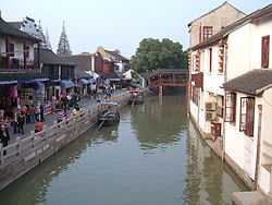 Zhujiajiao canal 1.JPG