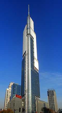 Zifeng Tower.jpg