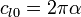 c_{l0} = 2 \pi \alpha