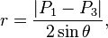 r=\frac{|P_1-P_3|}{2\sin\theta},