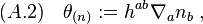 (A.2)\quad \theta_{(n)}:=h^{ab}\nabla_a n_b\;,