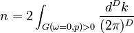 n = 2 \int_{G(\omega=0,p)>0}\frac{d^D k}{(2\pi)^D}
