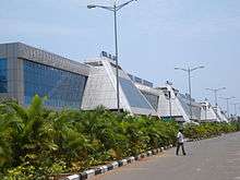 Modern, glass-fronted buildings