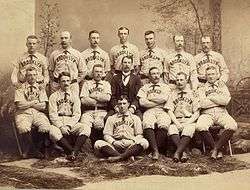  Albert "Doc" Bushong with 1889 Brooklyn Bridgrooms