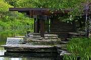 view of the pavilion at the Lily Pool