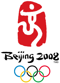 The official logo for the 2008 Summer Olympics, featuring a depiction of the Chinese pictogram "Jing", representing a dancing human figure. Below are the words "Beijing 2008" in stylised print, and the Olympic rings.