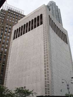 2 Columbus Circle, a building in New York