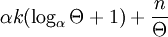 \alpha k ( \log_\alpha \Theta+1)+\frac{n}{\Theta}