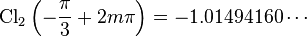 \text{Cl}_2\left(-\frac{\pi}{3}+2m\pi \right) =-1.01494160 \cdots 