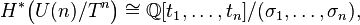 H^*\big(U(n)/T^n\big) \cong \mathbb{Q}[t_1,\ldots,t_n]/(\sigma_1,\ldots,\sigma_n),