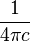 \frac{1}{4\pi c}