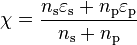 \chi = {n_{\rm s}\varepsilon_{\rm s} + n_{\rm p}\varepsilon_{\rm p} \over n_{\rm s} + n_{\rm p}}