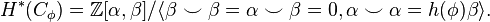 H^*(C_\phi) = \mathbb{Z}[\alpha,\beta]/\langle \beta\smile\beta = \alpha\smile\beta = 0, \alpha\smile\alpha=h(\phi)\beta\rangle.