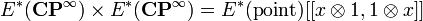 E^*(\mathbf{CP}^\infty)\times E^*(\mathbf{CP}^\infty) = E^*(\text{point})[[x\otimes1, 1\otimes x]]