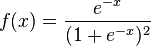 f(x) = \frac{e^{-x}}{(1 + e^{-x})^2}