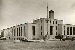 Federal Building-U.S. Courthouse