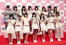  The AKB48 A-side roster following the 2015 General Election