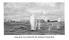 Four German torpedo boats taking fire from British forces off of the Dutch island of Texel.