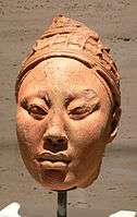 Africa Ife Head 1 Kimbell.jpg