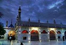 Ameen Peer Dargah is one of the famous Sufi shrines in India