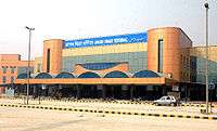 The entrance of the Anand Vihar station