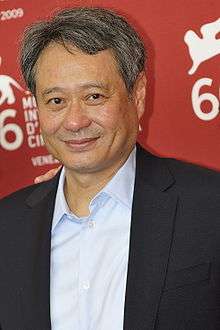 Ang Lee in 2009