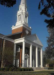 Annie Merner Chapel