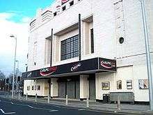 Facade of Manchester Apollo, 2007