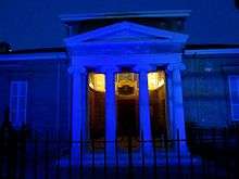 Photo of Cyprus Archeological Museum in Nicosia