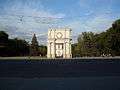 Arcul de Triumf Chisinau.jpg