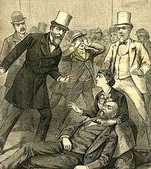 Contemporary depiction of the Garfield assassination. Secretary of State James G. Blaine stands at right.