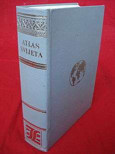 Atlas svijeta (LZMK).jpg