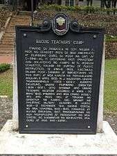 BaguioTeacher'sCamp HistoricalMarker BaguioCity Benguet.jpg