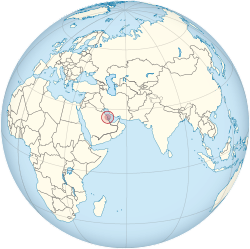 Location of  Bahrain  (circled in red)in the Arabian Peninsula  (light yellow)