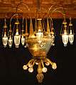 Basil Al Bayati Chandelier 1 1.jpg