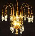 Basil Al Bayati Chandelier 5 1.jpg