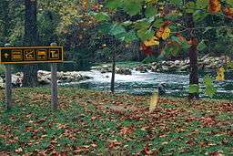 Bennett Spring State Park Hatchery-Lodge Area Historic District