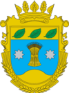 Coat of arms of Bereznehuvatskyi Raion