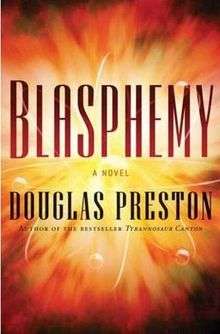 Blasphemy-bookcover.JPG