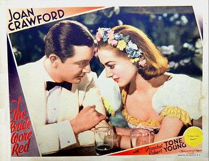 Bride Wore Red lobby card.jpg