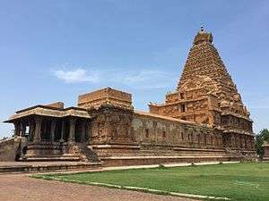 View of the entire temple complex.