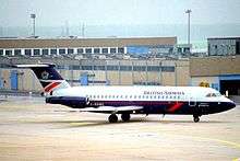 Twin-engine rear-mounted jetliner with turbojets