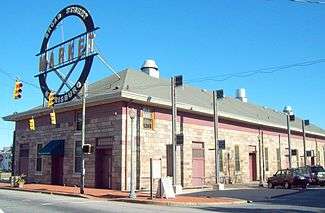 Broad Street Market