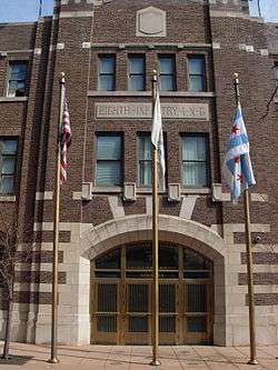 Chicago Military Academy at Bronzeville