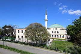 Bruckhaufen (Wien) - Moschee (2).JPG