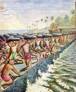 The ape-army building the bridge. Illustration by Balasaheb Pandit Pant Pratinidhi from a 1916 edition of the Ramayana epic