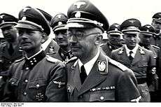 Photo of the 1941 SS tour of Mauthausen concentration camp; future HIAG leaders Otto Kumm, Wilhelm Bittrich and Paul Hausser took part in the tour