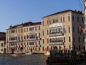 Ca' Foscari and Palazzo Giustinian, seat of Ca' Foscari University