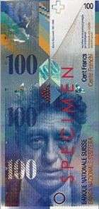 A banknote with portrait of Giacometti