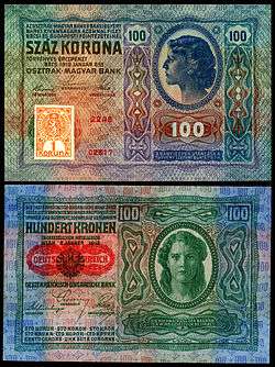 CZE-4a-Republika Ceskoslovenska-100 Korun (1919, Provisional issue).jpg